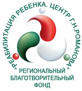 Благотворительный фонд санкт петербург