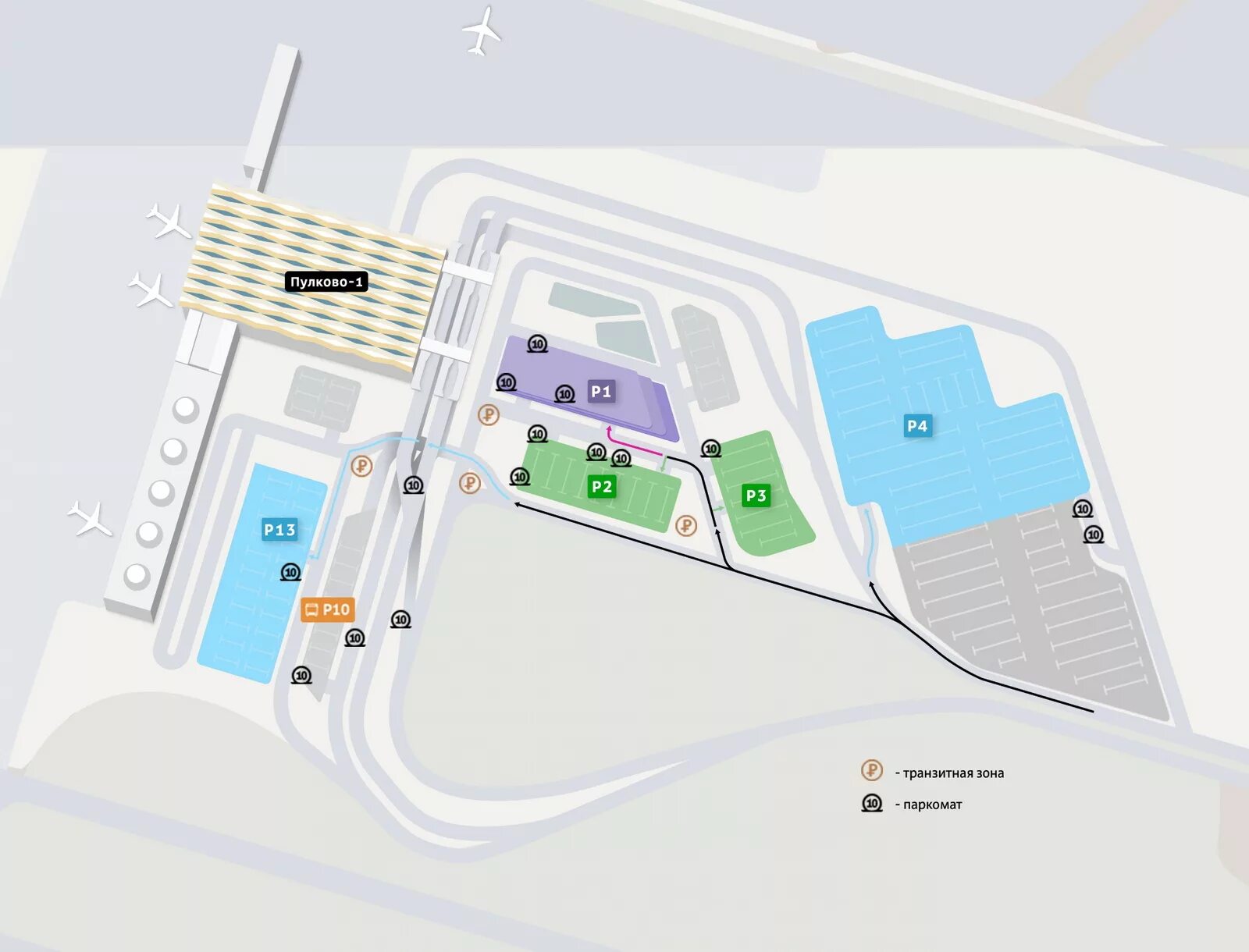 Сколько в аэропорту бесплатная стоянка. Парковка р13 Пулково схема. Схема парковок аэропорта Пулково Санкт-Петербург. Схема парковок аэропорта Пулково. Пулково краткосрочная парковка p2.