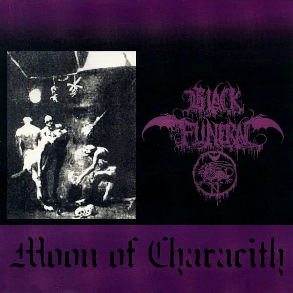 Funeral moon. Moon black metal. lunar funeral группа.