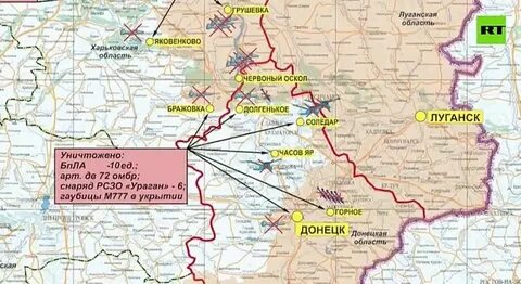 Часов яр донецкая на карте украины