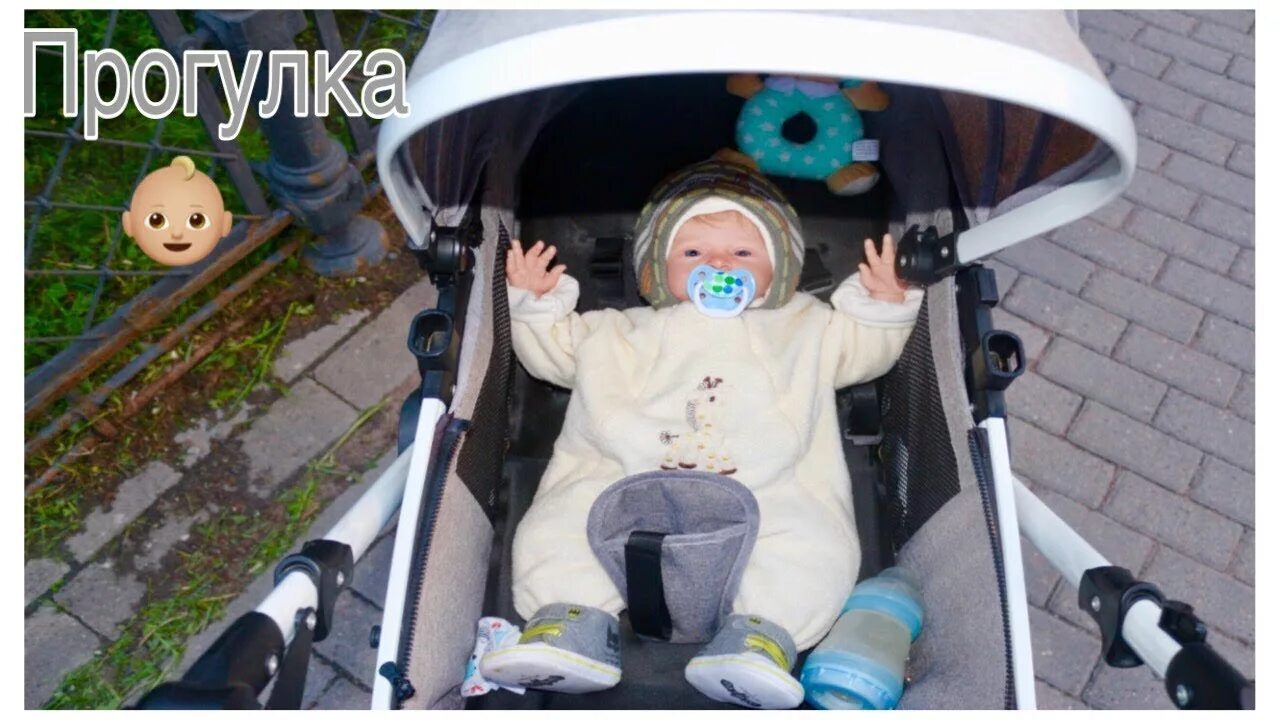 Прогулка с реборном в коляске. Реборн в коляске на прогулке. гуляем с куклой реборн в коляске. реборн в коляске на прогулке новорожденные оригинальные.