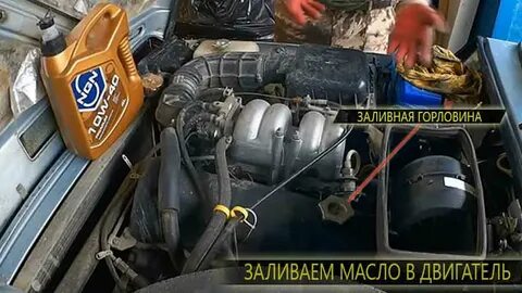 Какое масло залить в двигатель ваз 21214