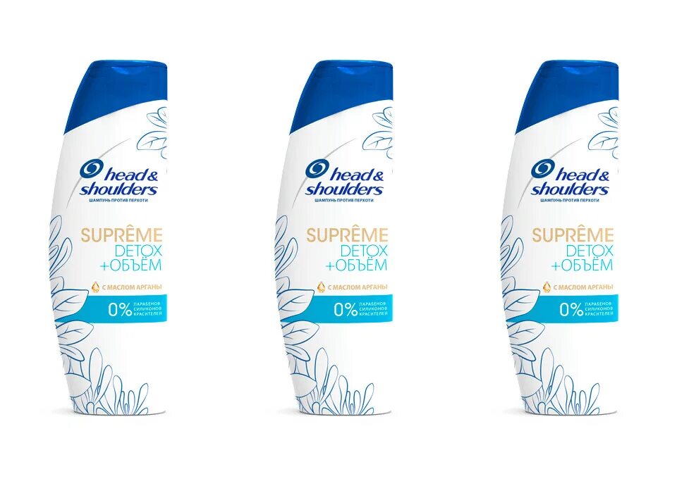 шампунь head shoulders supreme 300 мл. шампунь head and shoulders с маслом арганы. хеден шолдерс суприм детокс. Head&shoul supreme шампунь 300мл восстан. Head shoulders supreme shampoo 300ml.