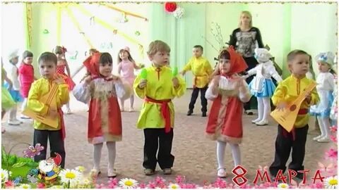 Ах детский сад