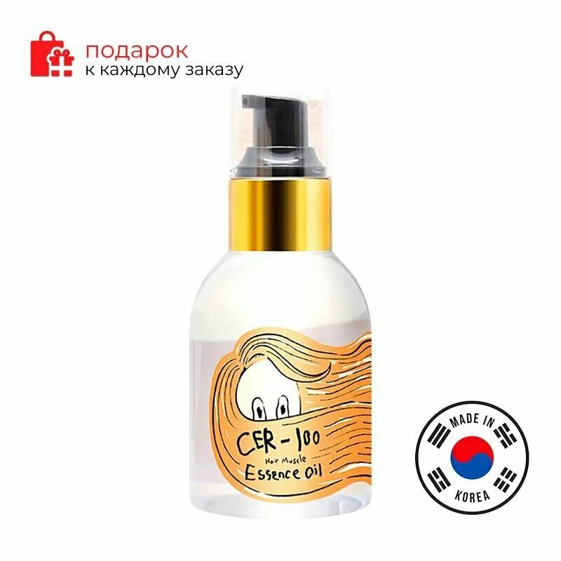 Cer 100 essence oil. Elizavecca cer-100 hair muscle essence oil. елз cer-100 масло для волос elizavecca cer-100 collagen coating hair muscle essence. elizavecca cer-100 collagen coating hair a+ muscle spray.