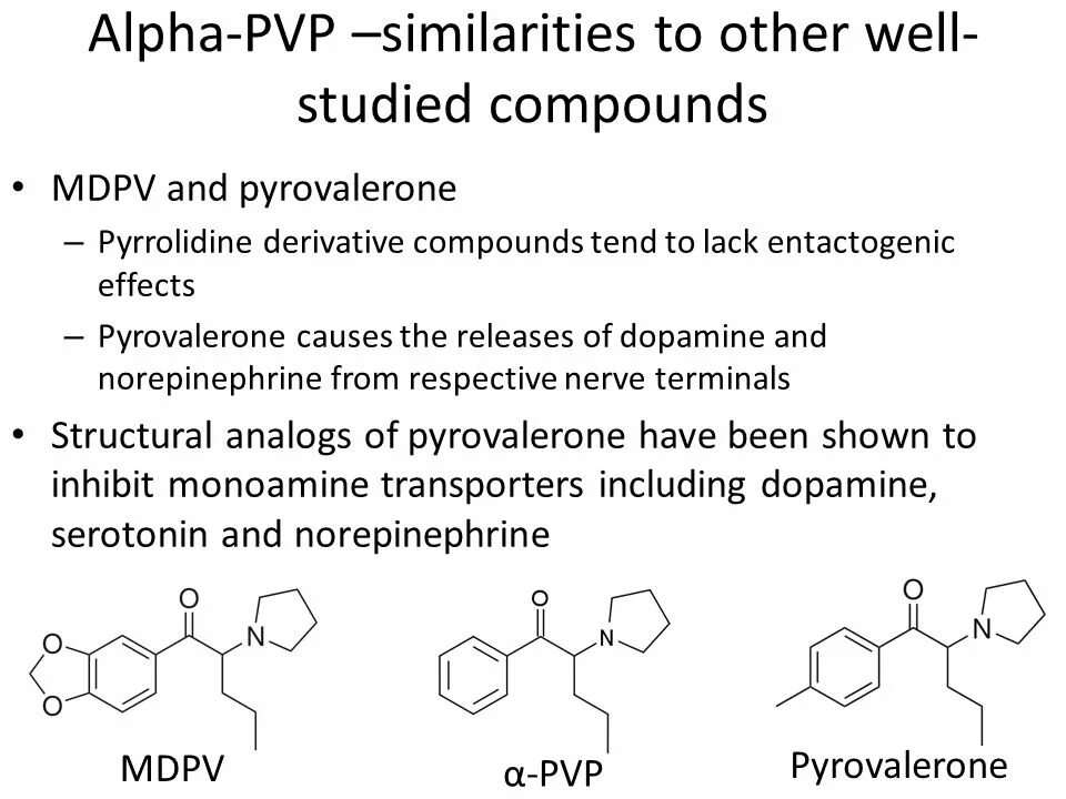 5. Интерфейсы вов арена. Топ пвп классов 3. Рога 335 пвп. Аукцион даларан 7.