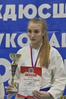 Рукопашный бой чусовой