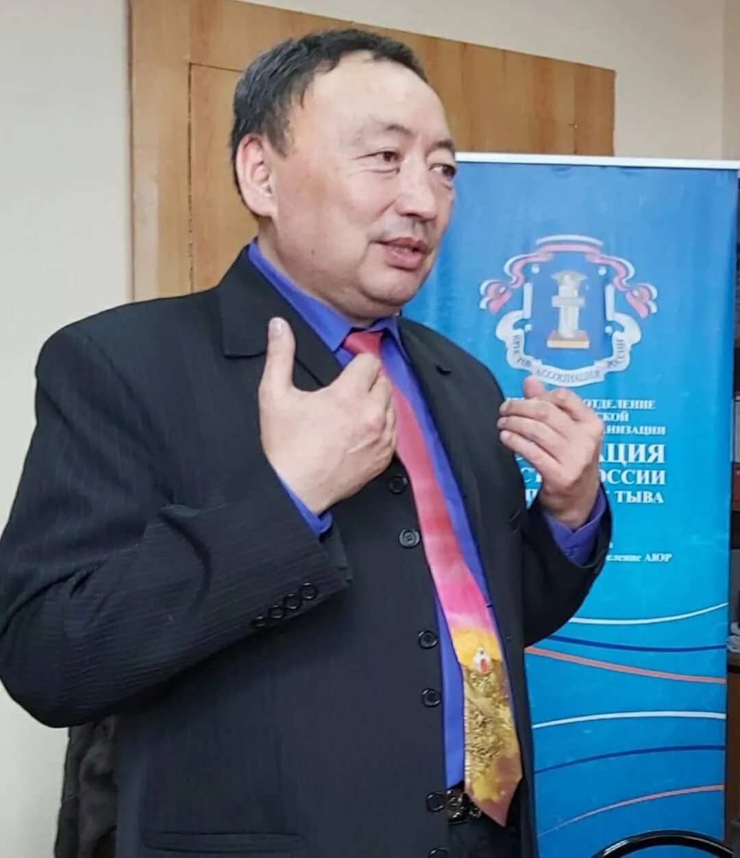 Адвокаты тывы. Адвокаты тывы. Адвокаты тывы. Адвокаты тывы. Минюст республики тыва г кызыл.