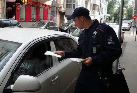 Гку администратор