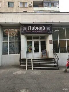 Краснодар улица тюляева