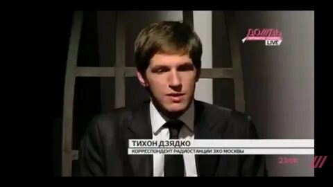 Ответ журналистам