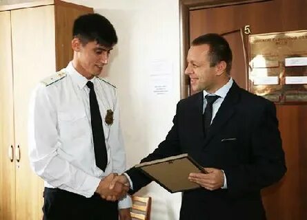 Приставы динская телефон