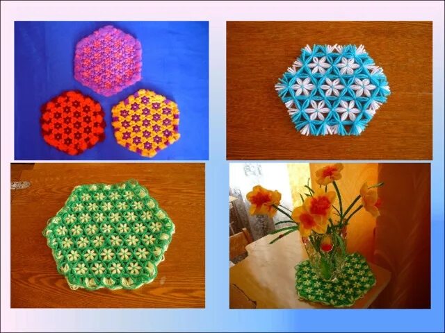 Технология 4 класс салфетки. Технология 4 класс салфетки. Японское плетение из тканевых полосок. Плетение салфетки из бумаги. Плетеная салфетка из цветной бумаги.