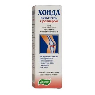 Хонда крем