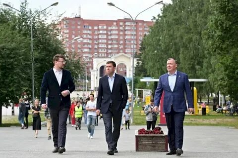 День города поселков