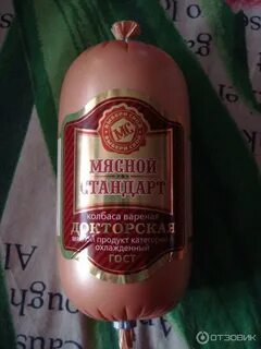 Докторская мясной