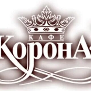 Золотая корона таганрог