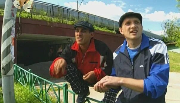 Даёшь молодёжь башка и ржавый. Башка и ржавый актеры даёшь молодёжь. Михаил башкатов гопник. Башка и ржавый химки. Даёшь молодёжь гопники ржавый.