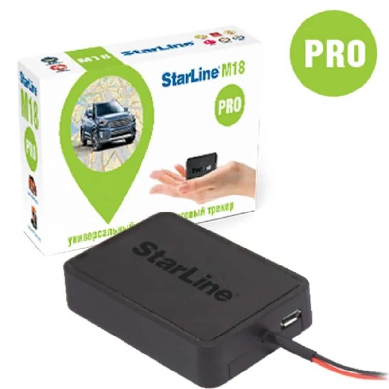 GPS-трекер STARLINE m18 Pro. GSM GPS Маяк STARLINE. Маяк м18 STARLINE. GSM модуль STARLINE М 17. Кто такие трекеры