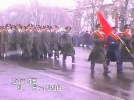 Май 1998
