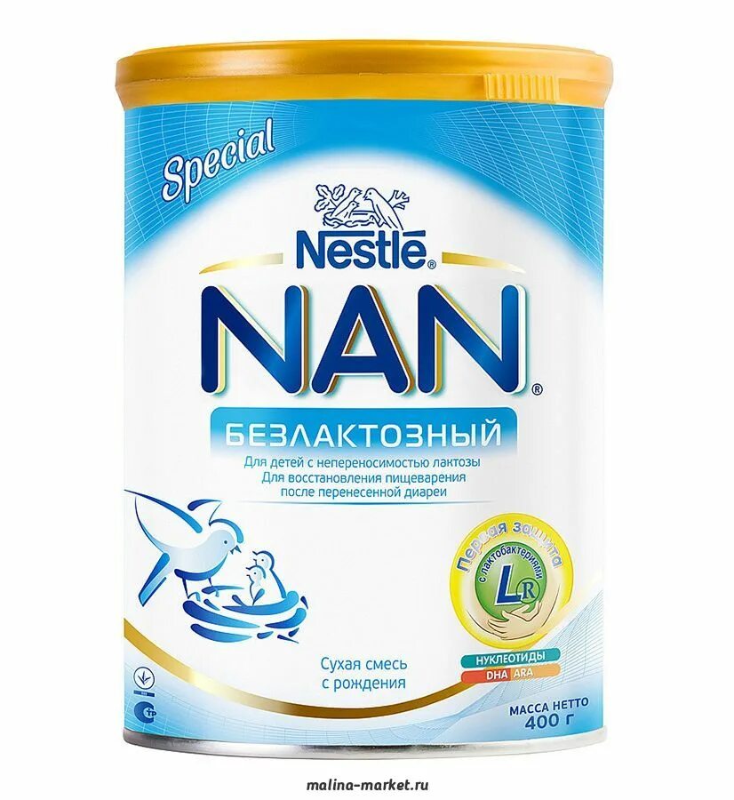 безлактозные смеси симилак. нан лечебная смесь безлактозная. энфамил смесь. смесь нестожен без лактозгая. детское питание без лактозы.