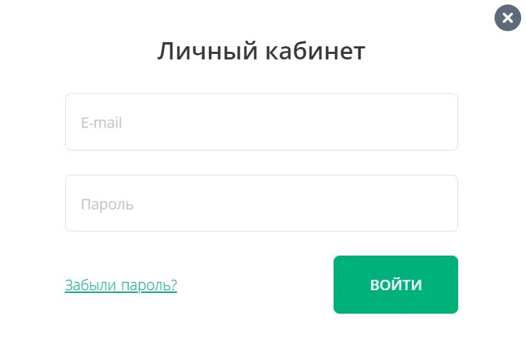 Zaimigo ru личный кабинет вход. Щелкнуть в личный кабинет. Займиго личный кабинет войти.