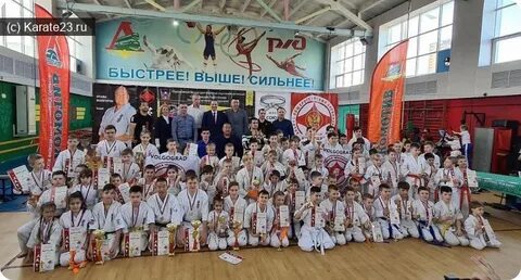Дон карат