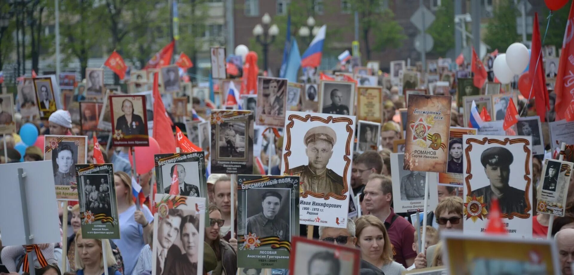 Минусовка бессмертного полка. Шествие Бессмертный полк Москва. Бессмертный полк во Владимире 2023. Парад 9 мая Бессмертный полк. Шествие на 9 мая Бессмертный полк.