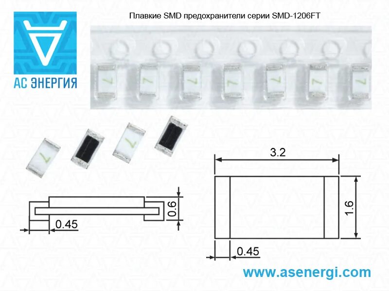 Типоразмеры предохранителей. Самовосстанавливающийся предохранитель smd 1206 маркировка. маркировка smd предохранителей 1206. предохранители smd монтажа 1206ft. предохранитель smd маркировка k.