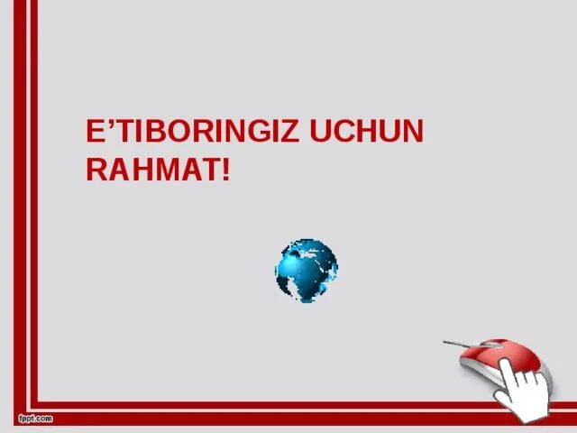 Etiboringiz uchun Rahmat. E'tiboringiz Rahmat. Етиборингиз учун РАХМАТ. E`tiboringiz uchun Rahmat.