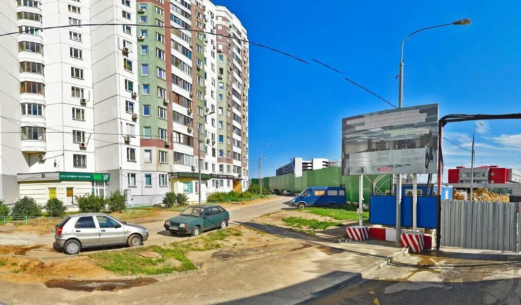 Москва, ул. Дом дмитриевского 1. Клиника на дмитриевского. Москва, ул. Москва, ул.