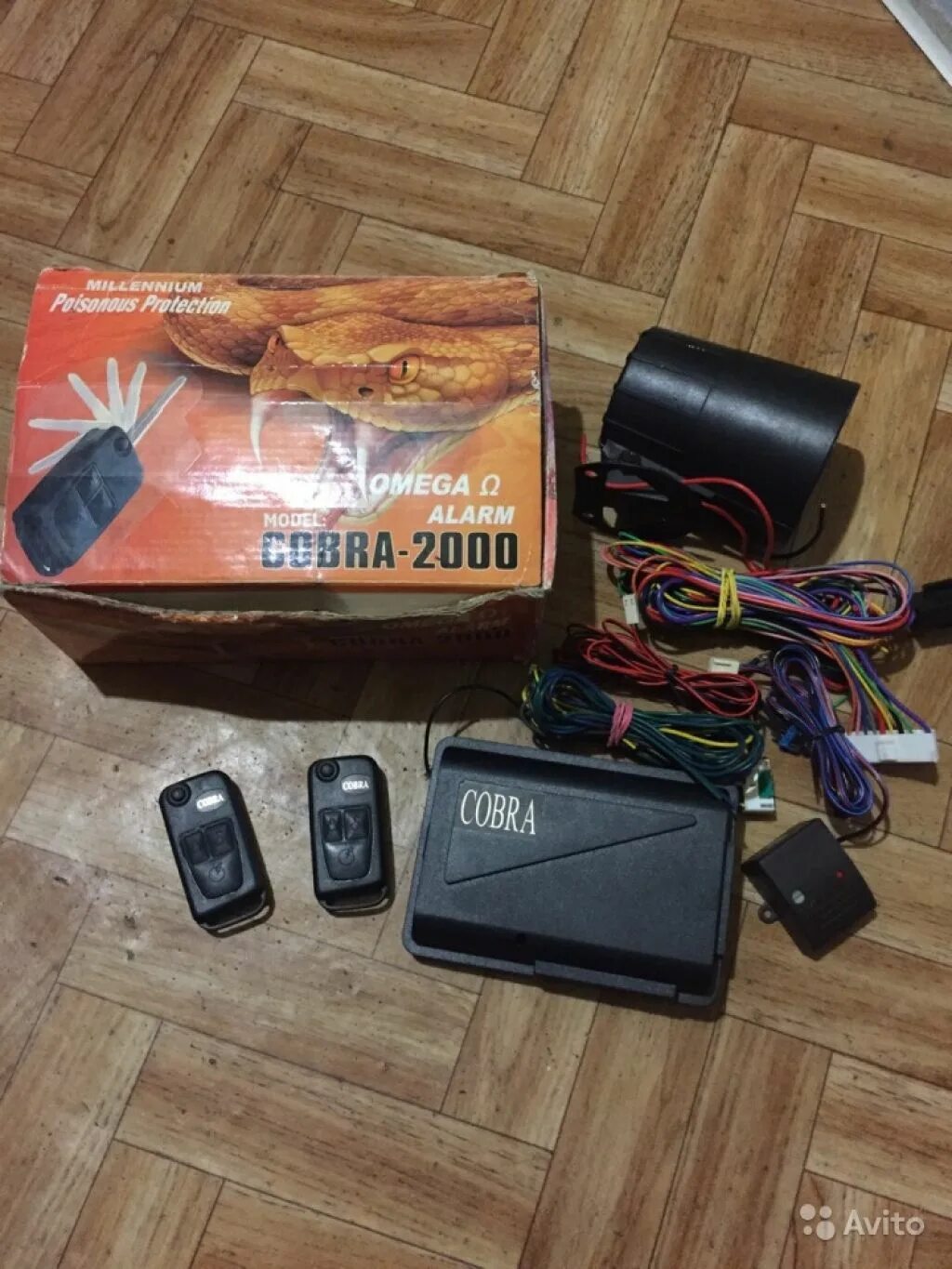 Сигнализация cobra. Cobra 4600 сигнализация. Сигнализация Cobra g300. Кобра 3310 автосигнализация. Cobra 7515 сигнализация.