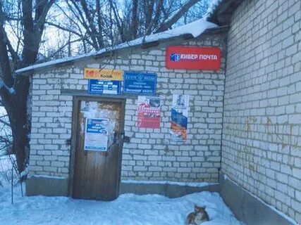 Расписание глушица самара