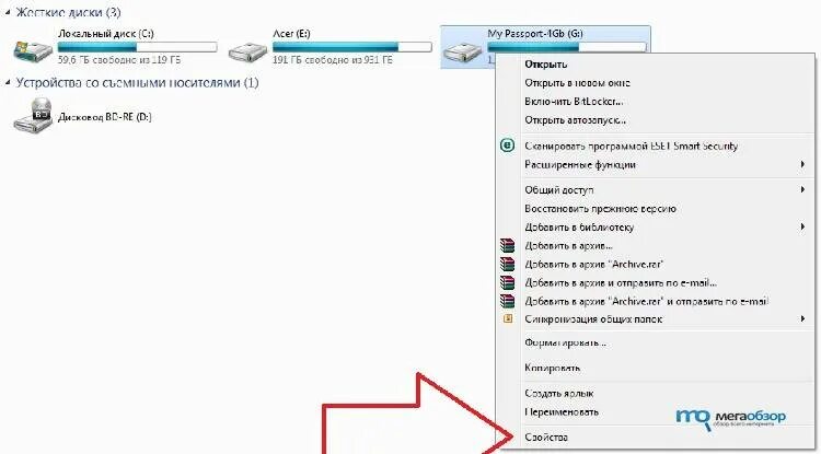 Почему долго загружаются приложения. Долго грузится компьютер. плохо грузится компьютер что. почему медленно грузит пк. почему компьютер долго загружается.