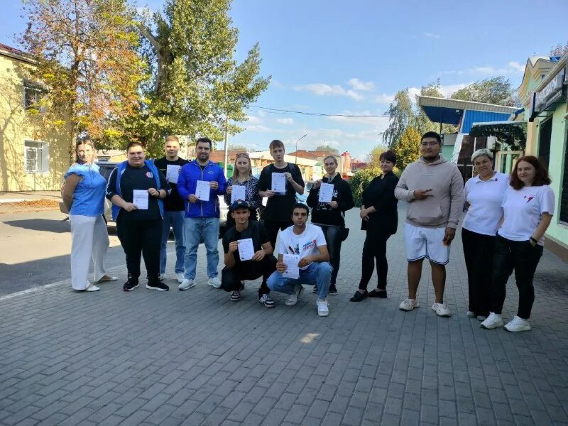 Акции зерноград. Акция фото. Акции зерноград. Акции зерноград. Почетные гражданины города зерногра.