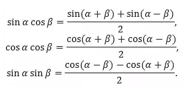 Формулы умножения синусов и косинусов. Формула умножения косинуса на косинус. Произведение синусов и косинусов формулы. Синус умножить на косинус формула.