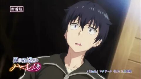 Harem in another world v 0.801