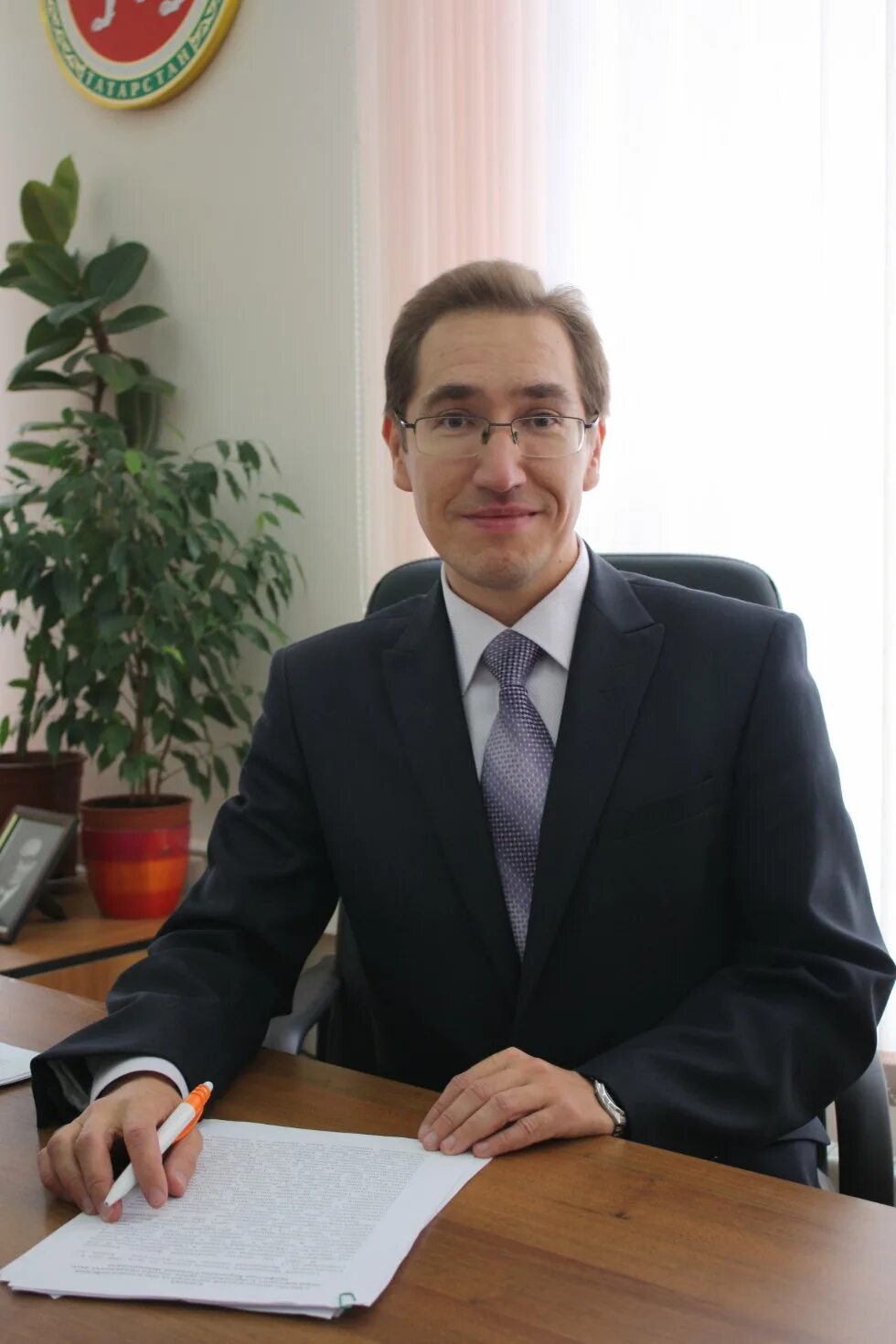 Абдуллин кфу. Абдуллин адель ильсиярович. абдуллин адель ильсиярович кфу. абдуллин адель ильсиярович доктор юридических наук. эдуард абдуллин.