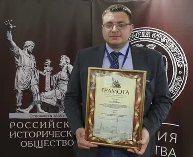 Лауреат 3