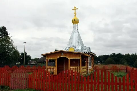 Погода в деревне черное