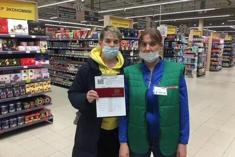 24 наименований