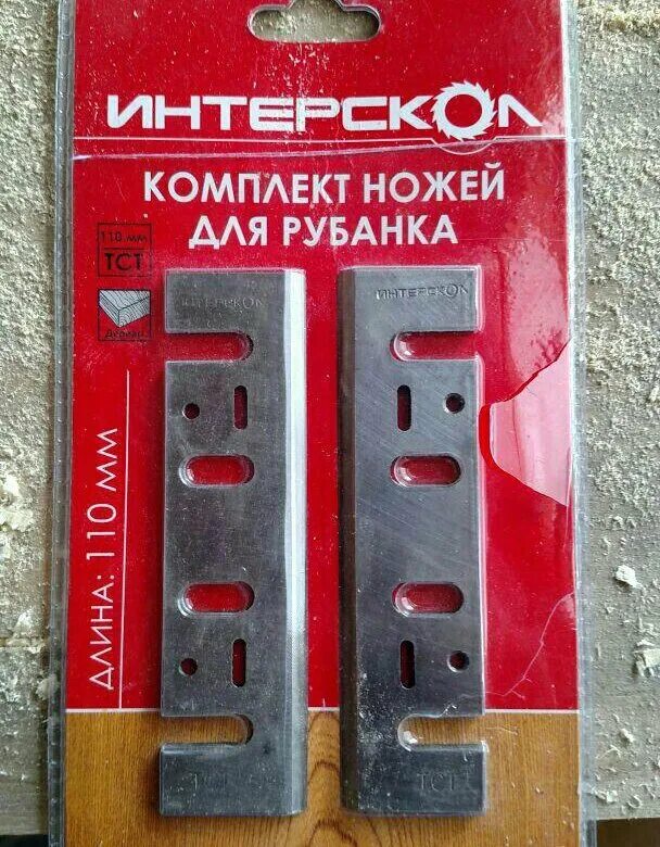 Ножи для рубанка интерскол 110 2000. Ножи для рубанка интерскол 110 2000. Ножи для электрорубанка интерскол 110мм. Нож интерскол 110. Нож интерскол 110.