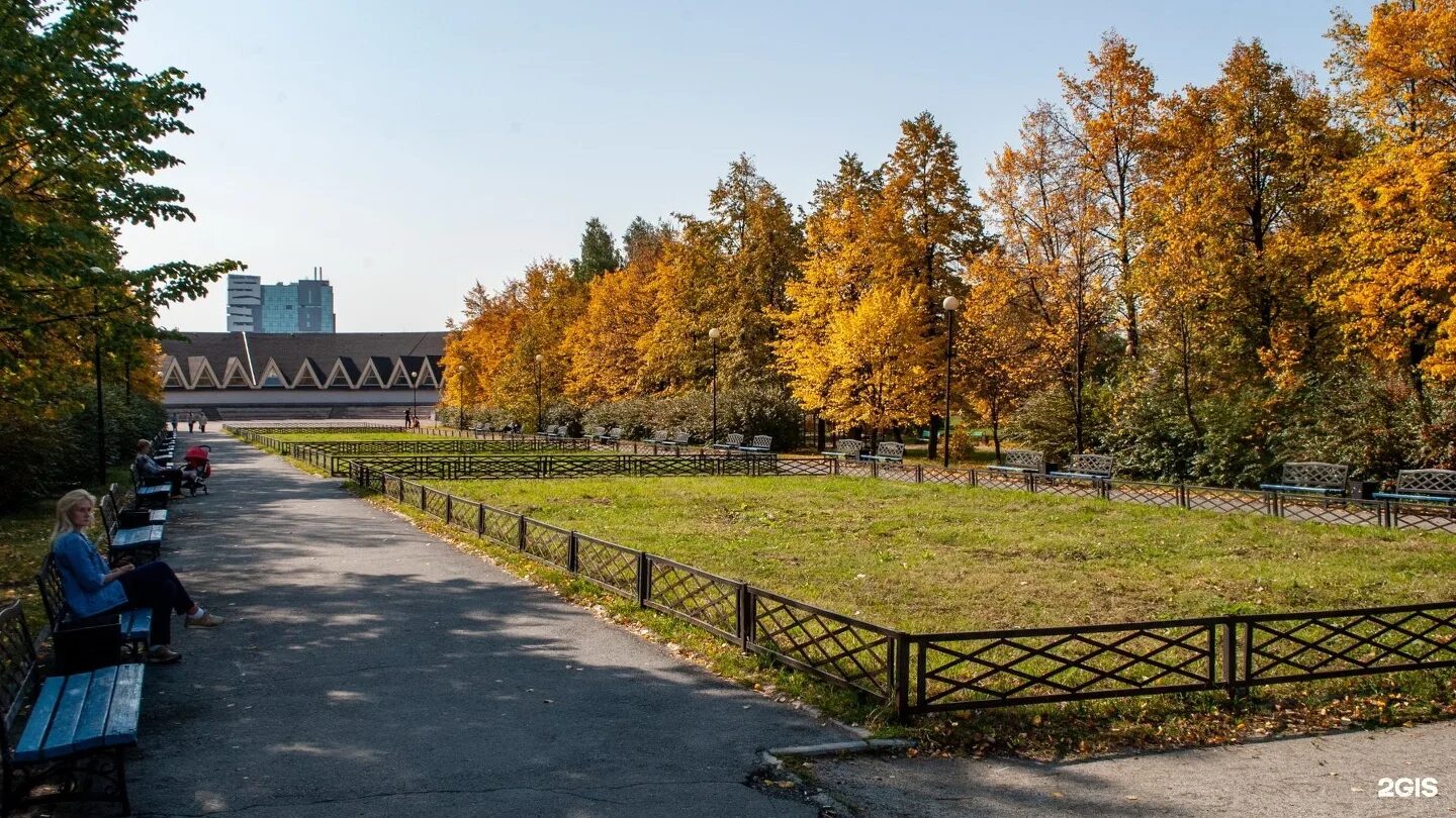 Парк Курчатовского района Челябинск. ПКИО Курчатовского района Челябинск. Курчатов парк Челябинск. Парк культуры и отдыха Курчатовского района Челябинск. Сады советского района челябинск