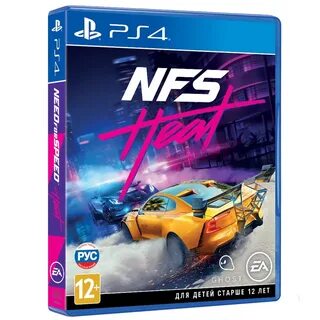 Ps4 need