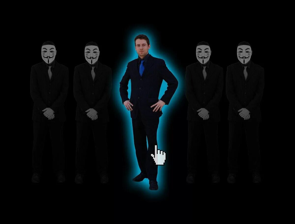 Они ваши