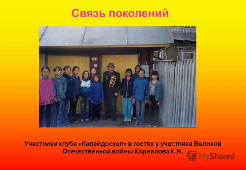 тюрлеминское сельское поселение. тюрлема (деревня). погода вчебокарах. прогноз погоды тюрлема. старая тюрлема.