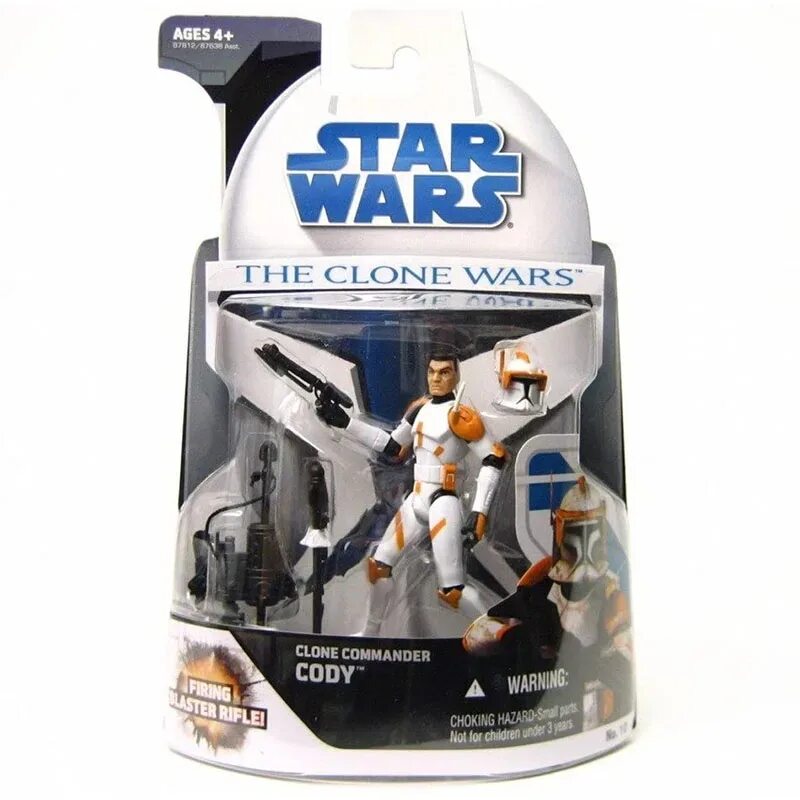 Code cloning