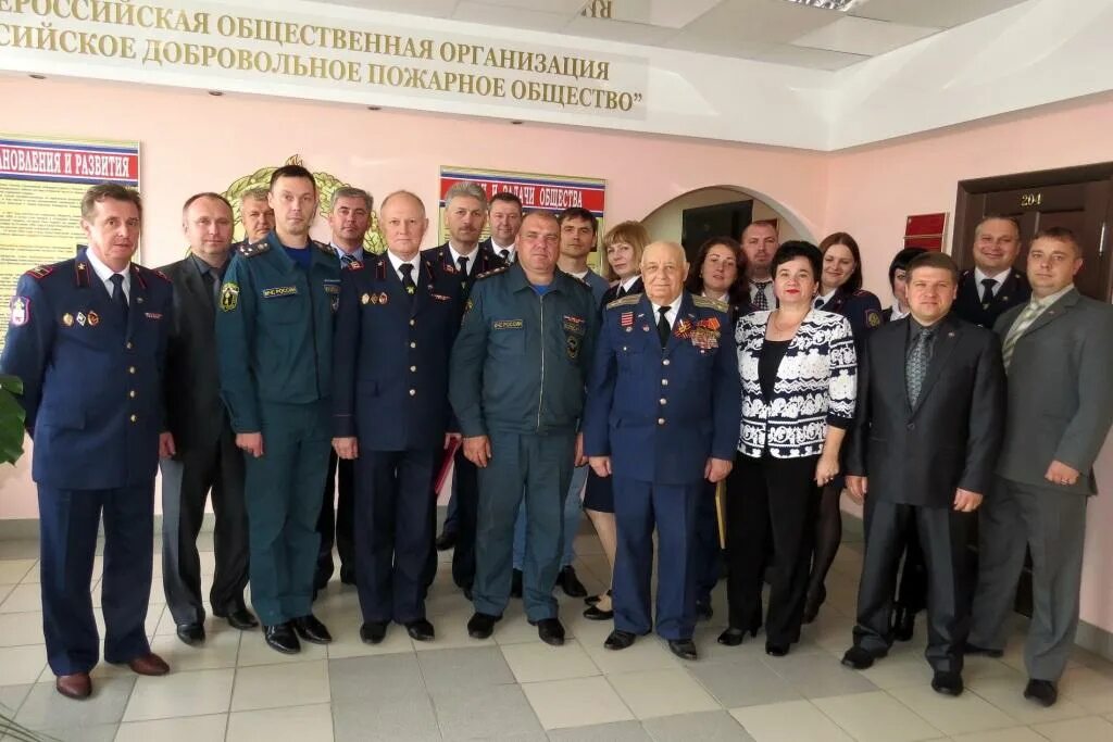 Вдпо центрального. Герб вдпо. Эмблема вдпо. Мчс россии вдпо. Всероссийское добровольное пожарное общество вдпо.