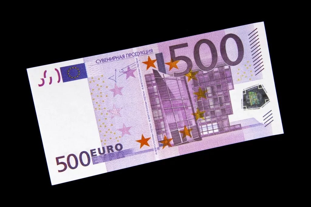 Сколько 500 евро в рублях на сегодня. Как выглядит купюра 500 евро. Банкноты евро 500. 500 Евро новая купюра. Евро купюра 500 купюра.
