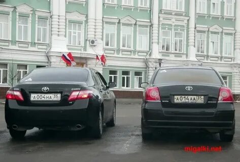 Регион 14 на номерах машины